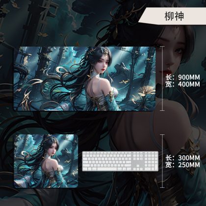 Oversized Chinese Anime Liu Shen Gaming Mouse Pad - Large Desk Mat for Office