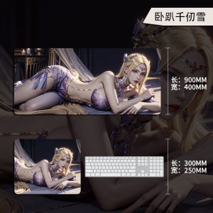 Sensual Beauty Qianrenxue Anime Mouse Pad - Ultra - Large Desk Mat for Office