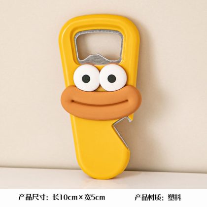 Homer Simpson 3D Big Mouth Cartoon Bottle Opener, Magnetic Beer/Soda Opener for Fridge – Unique Kitchen & Bar Gadget