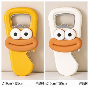 2 Pack Cartoon Big Mouth Beer Bottle Openers - Creative Hook Design, Fun Kitchen & Bar Gadget (Yellow & White) | Durable PP Plastic, 10cm x 5cm