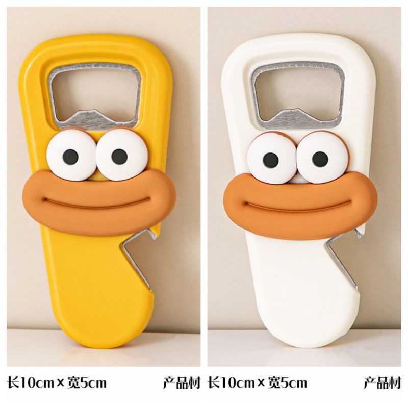 2 Pack Cartoon Big Mouth Beer Bottle Openers - Creative Hook Design, Fun Kitchen & Bar Gadget (Yellow & White) | Durable PP Plastic, 10cm x 5cm