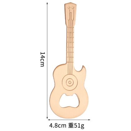 Guitar - Shaped Wooden Beer Opener – Creative Portable Bottle Opener for Home Bar & Outdoor Fun