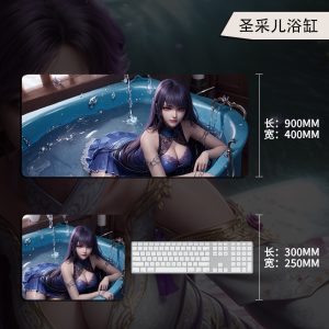 Anime Mouse Pad Featuring the Gorgeous Saint Cai'er in the Bathtub - Extra - Large Desk Pad for Office