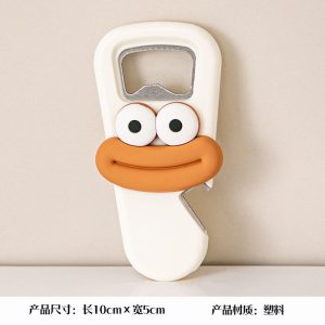 Cartoon Big Mouth 3D Bottle Opener – Playful Beer Opener, Unique Kitchen Gadget & Ideal Gift for Drink Enthusiasts