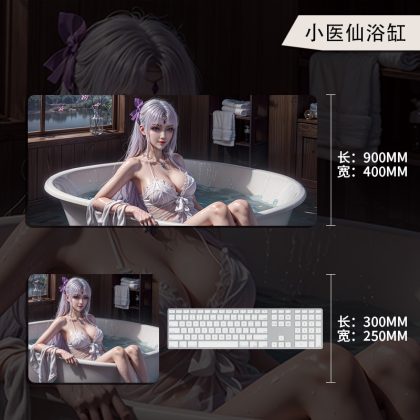 Sensual Beauty Bathing Anime Mouse Pad: Ultra - Large Desk Pad for Office & Home