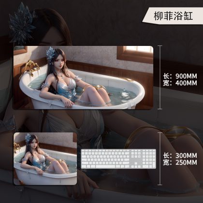 Oversized Chinese Anime Liu Fei in Bathtub Gaming Mouse Pad - Large Desk Mat for Office