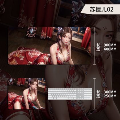 Suzuran 02 Anime Mouse Pad - Sexy Beauty, Extra - Large Desk Pad for Office