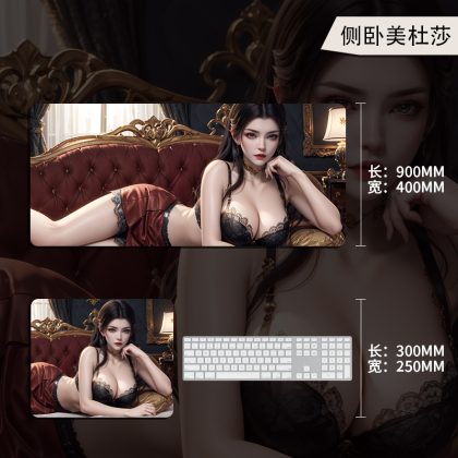 Oversized Chinese Anime Beauty Gaming Mouse Pad - Large Desk Mat for Esports, Keyboard & Study