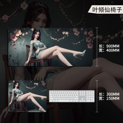 Sexy Long - legged Fairy Chinese - style Anime Mouse Pad, Gorgeous Oversized Office Desk Mat with Beautiful Woman Design
