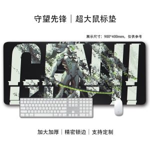 Overwatch Genji Oversized Gaming Mouse Pad - Large Desk Mat for Office & Gaming