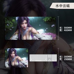 Giant Anime Mouse Pad Featuring the Gorgeous Yun Xi Bathing in Water - Ideal for Desk Decor and Gaming!
