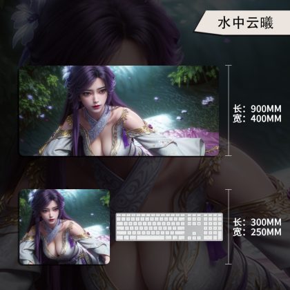 Giant Anime Mouse Pad Featuring the Gorgeous Yun Xi Bathing in Water - Ideal for Desk Decor and Gaming!