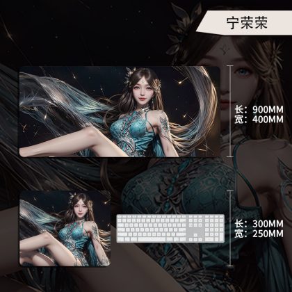 Oversized Anime Mouse Pad Featuring Beauty Ning Rongrong - Large Desk Mat for Office