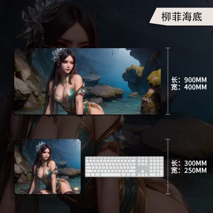 Oversized Chinese Anime Liu Fei at Seabed Gaming Mouse Pad - Large Desk Mat for Office