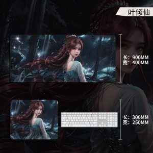 Sexy Fairy Chinese - style Anime Mouse Pad - Gorgeous Beauty, Extra - large Office Desk Pad