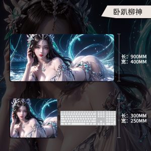Sensual Beauty Liu Shen Anime Mouse Pad - Ultra - Large Office Desk Mat, Exquisite Design