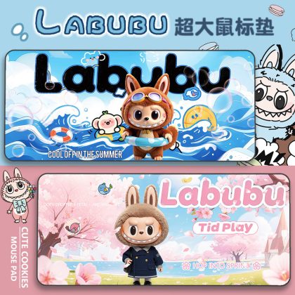 Adorable Labubu Anime Mouse Pad - 4mm/6mm Thickened Smooth Fine Surface, Cartoon Character Desk Mat for Gaming & Office Use
