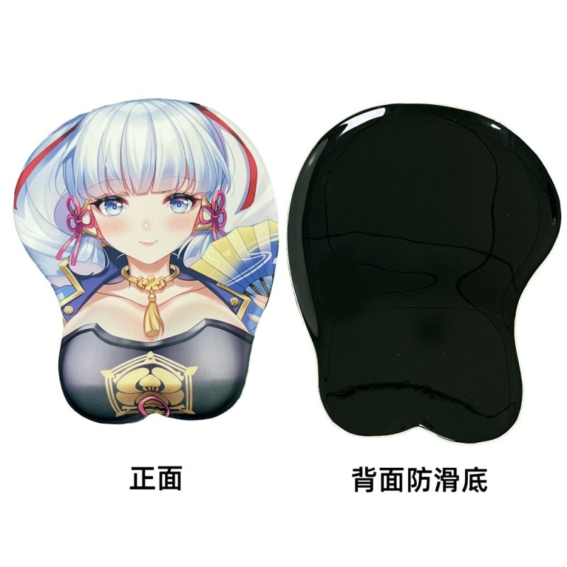 Genshin Impact Ganyu Kimono - Style 3D Silicone Wrist Rest Mouse Pad - Soft & Comfortable for Office