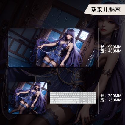 Enchanting Saint Cai'er Anime Mouse Pad: Ultra - large Office Desk Mat for Gamers and Otakus