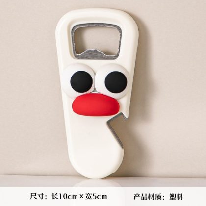 Giggle Duck Cartoon Big Eye Red Mouth 3D Bottle Opener, Creative Beer Opener & Kitchen Bar Party Decor