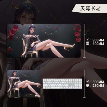 Sexy Big - Beauty Tianqiong Elder Anime Mouse Pad: Ultra - Large Desk Pad for Office
