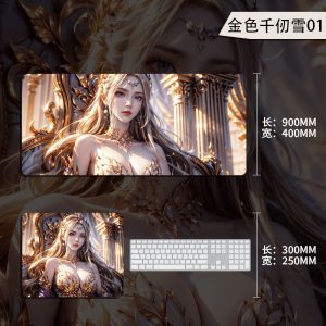 Oversized Chinese Anime Qian Renxue Gaming Mouse Pad - Large Desk Mat for Office