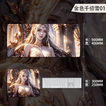 Oversized Chinese Anime Qian Renxue Gaming Mouse Pad - Large Desk Mat for Office