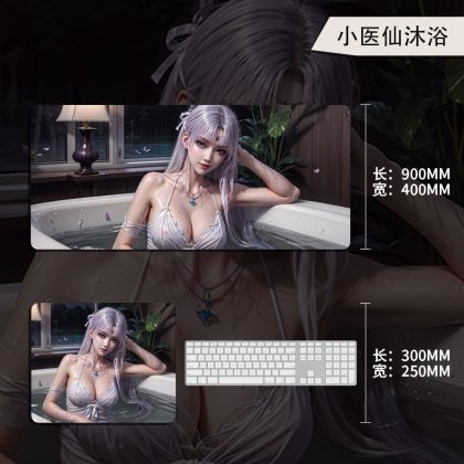 Sensual Xiaoyaoxian Bathing Anime Mouse Pad - Gorgeous Beauty, Extra - Large Office Desk Mat
