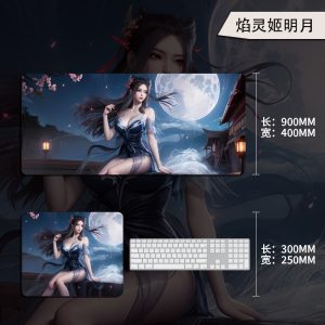 Enchanting Anime Sexy Lady Mouse Pad: Ultra - Large Desk Mat for Office & Gaming