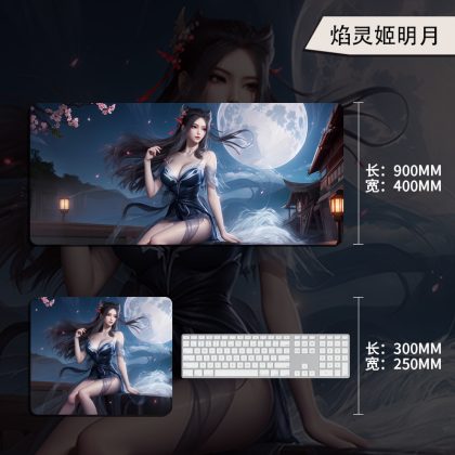 Enchanting Anime Sexy Lady Mouse Pad: Ultra - Large Desk Mat for Office & Gaming