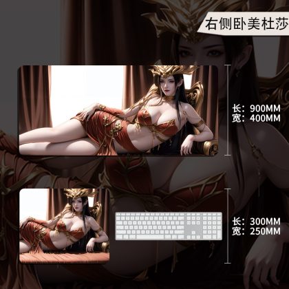 Sexy Long - legged Fairy Medusa Chinese - style Anime Mouse Pad, Gorgeous Oversized Office Desk Mat