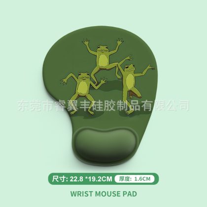 Fun Dancing Frogs Silicone Wrist Rest Mouse Pad - Anti - Slip, Durable for Office Use