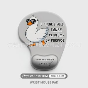 Fun Duck Silicone Wrist Rest Mouse Pad - Non-Slip, Easy-Clean & Ergonomic for Office