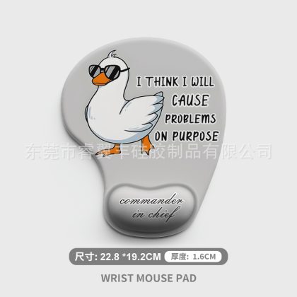 Fun Duck Silicone Wrist Rest Mouse Pad - Non-Slip, Easy-Clean & Ergonomic for Office