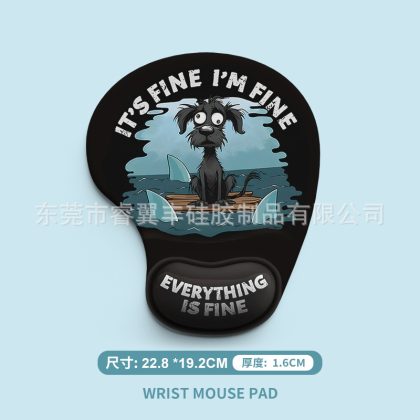 Humorous Dog "It's Fine" Silicone Wrist Rest Mouse Pad - Non-Slip, Easy-Clean for Office