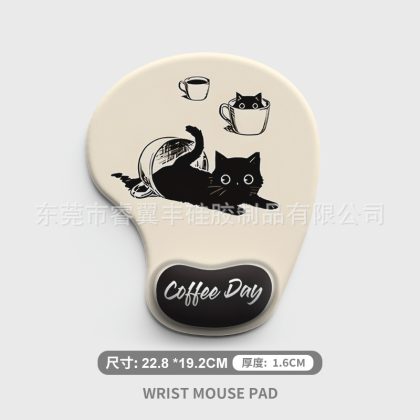 Cute Cat & Coffee Silicone Wrist Rest Mouse Pad - Non-Slip, Easy-Clean for Office