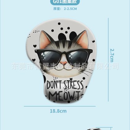 Cool Cat Silicone Wrist Rest Mouse Pad - Non-Slip, Easy-Clean & Ergonomic for Office