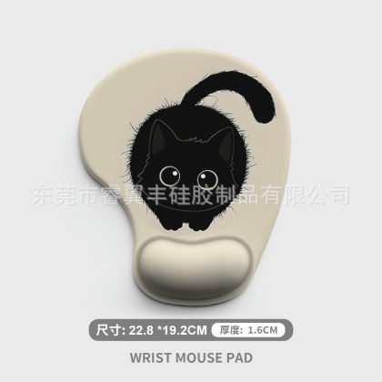 Adorable Black Cat Silicone Wrist Rest Mouse Pad - Non-Slip, Easy-Clean for Office