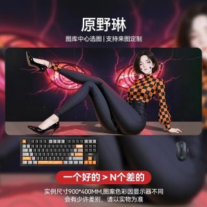 Anime Girl Haruno Rin Extra Large Gaming Mouse Pad - Oversized Desk Mat for Computer Keyboard, Gamer & Office