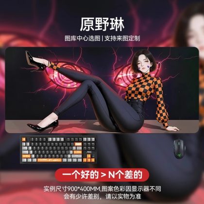 Anime Girl Haruno Rin Extra Large Gaming Mouse Pad - Oversized Desk Mat for Computer Keyboard, Gamer & Office