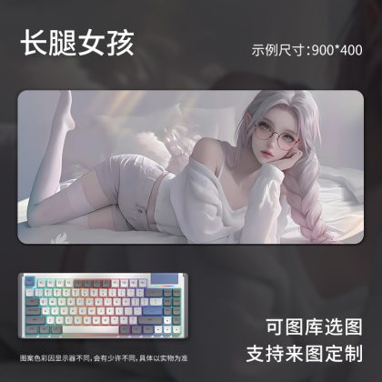 Long - Legged Girl Anime Extra Large Gaming Mouse Pad - Oversized Desk Mat for Computer Keyboard, Gamer & Office