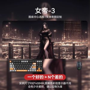 One Piece Pirate Empress Boa Hancock - Urban Night Extra Large Gaming Mouse Pad - Oversized Desk Mat for Computer Keyboard, Gamer & Office
