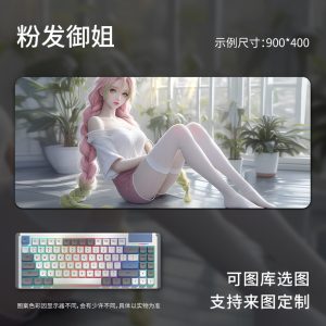 Large Anime Mouse Pad with "Pink - Haired Royal Sister" Design - Extra - Large Desk Mat for Computer Keyboard, Gaming & Office