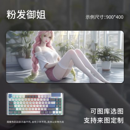 Large Anime Mouse Pad with "Pink - Haired Royal Sister" Design - Extra - Large Desk Mat for Computer Keyboard, Gaming & Office