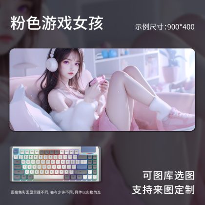 Pink Gaming Girl Anime Extra Large Mouse Pad - Oversized Desk Mat for Computer Keyboard, Gamer & Office