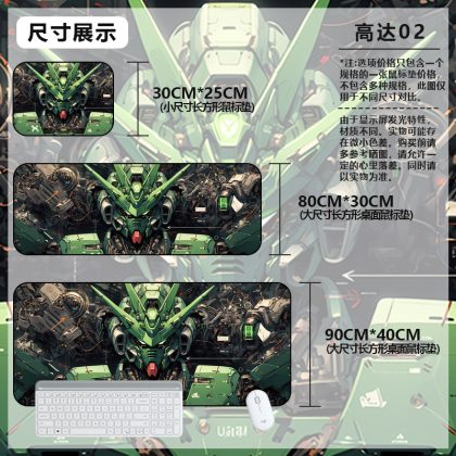 Gundam Green Mecha Extra Large Mouse Pad - Anime Gaming & Keyboard Mat for Mecha Enthusiasts | High-Precision, Thick Desk Pad