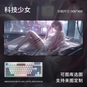 "Tech Girl" Anime Large Gaming Mouse Pad - Extra Big Desk Mat for Computer Keyboard, Gamer & Office Use