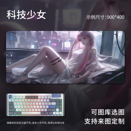 "Tech Girl" Anime Large Gaming Mouse Pad - Extra Big Desk Mat for Computer Keyboard, Gamer & Office Use