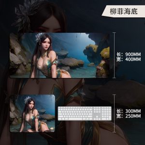 Liu Fei Underwater Extra - Large Gaming Mouse Pad - Captivating Fantasy Girl Design for Gamers and Art Aficionados