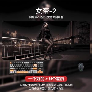 One Piece Pirate Empress Boa Hancock - Night Scene Extra Large Gaming Mouse Pad - Oversized Desk Mat for Computer Keyboard, Gamer & Office
